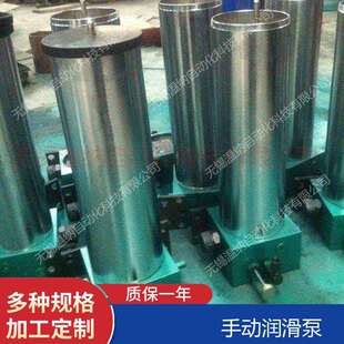 SRB-2.5/5.0-DG SRB-2.5/5.0-SG手动润滑泵