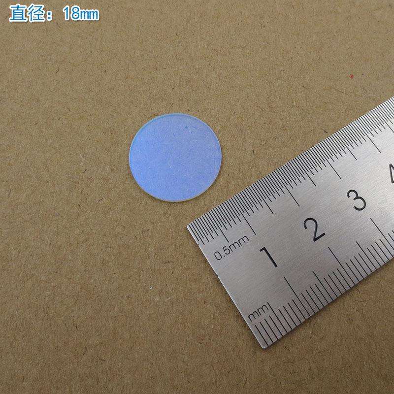 460nm-700nm通过滤光片 可见光高透红外截止700nm通光镜片玻璃片