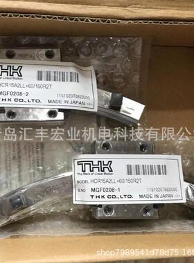 THK直线导轨滑块SR25M1WY SR25M1VY 滑块