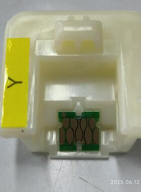 T46D带芯片袋装热升华转印墨水 F6300/6360/9400/9460H打印机墨水
