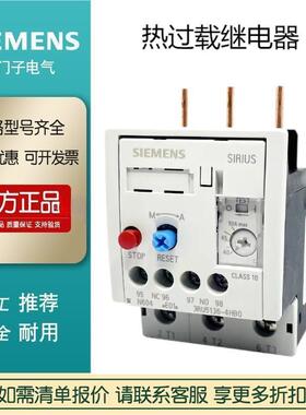 现货西 门子原装3UA升级3RU6126-1C1.8-2.5A热过载继电器稳定