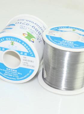 佳金源焊锡1.0mm焊锡线锡丝60度Sn60Pb40保质保量好用