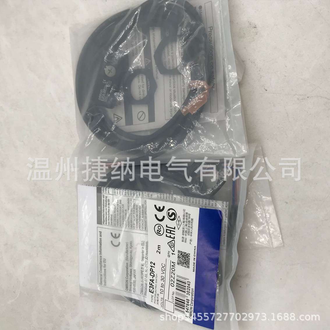 光电开关E3FA-DN12  E3FA-DN24  E3FA-DP12 E3FA-DP12  E3FA-TN22