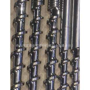 厂家供应注塑机氮化钢螺杆 注塑机料筒螺杆 发泡注塑机螺杆