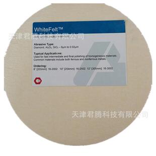 批量销售Buehler抛光布标乐UltraPad粗编制丝绸抛光布金相抛光布