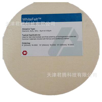 批量销售Buehler抛光布标乐UltraPad粗编制丝绸抛光布金相抛光布