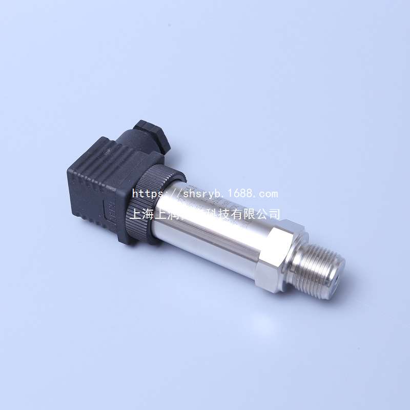 PCM131-B2501压力变送器平膜螺纹型0-300KPA压力传感器可生产