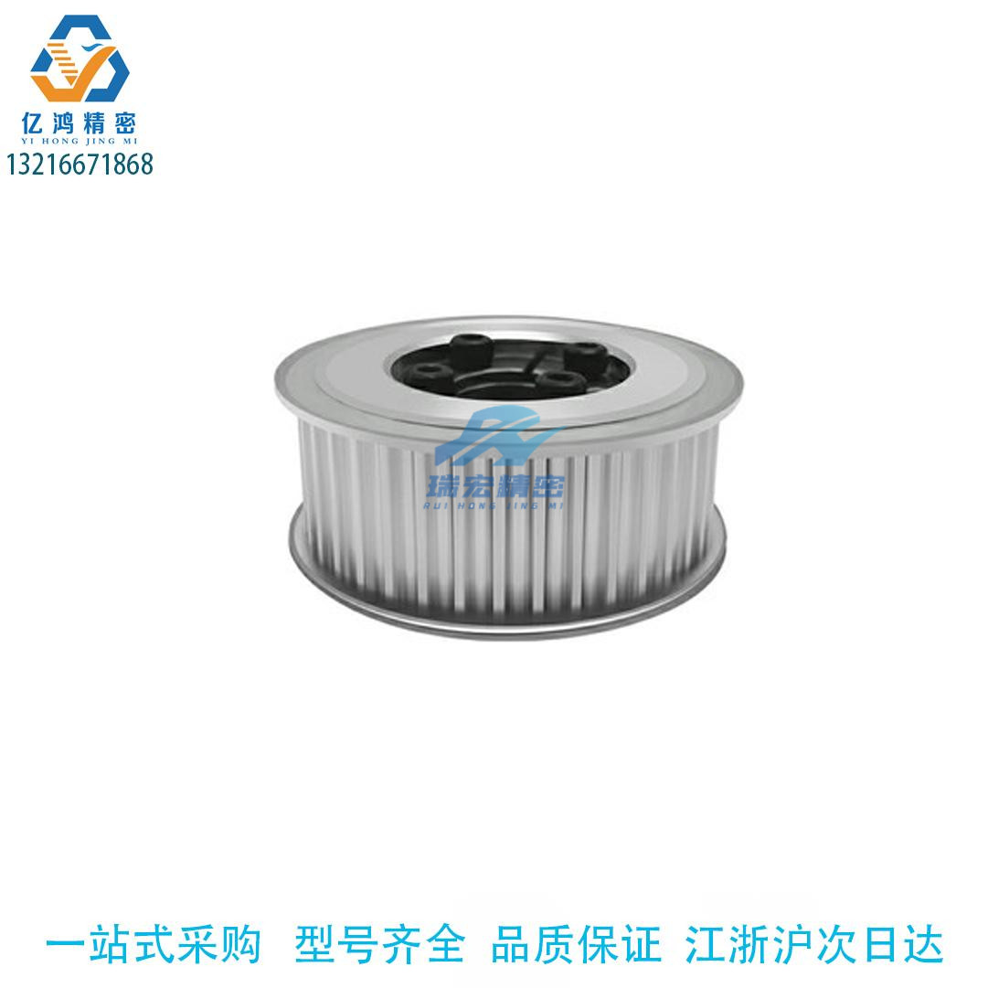 替代米思米HTLA34S5M250-F-16同步带轮 免键/高扭矩/S5M型 传动轮