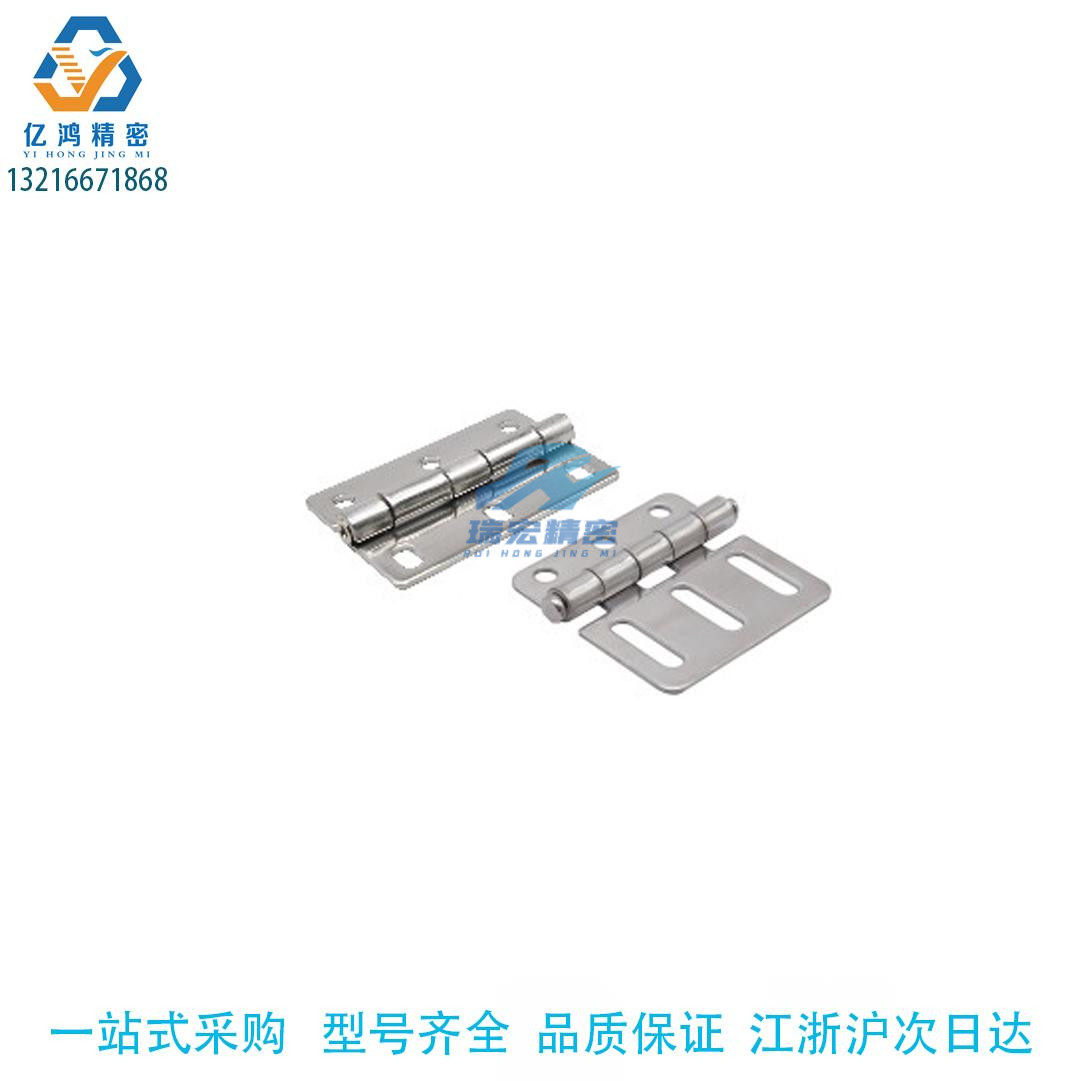 HFV01-A35/A47/A61/A50/A60 不锈钢可调节蝶形铰链合页