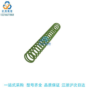 替代米思米SWY20.5 50矩形弹簧超大压缩量型淡绿色模具弹簧