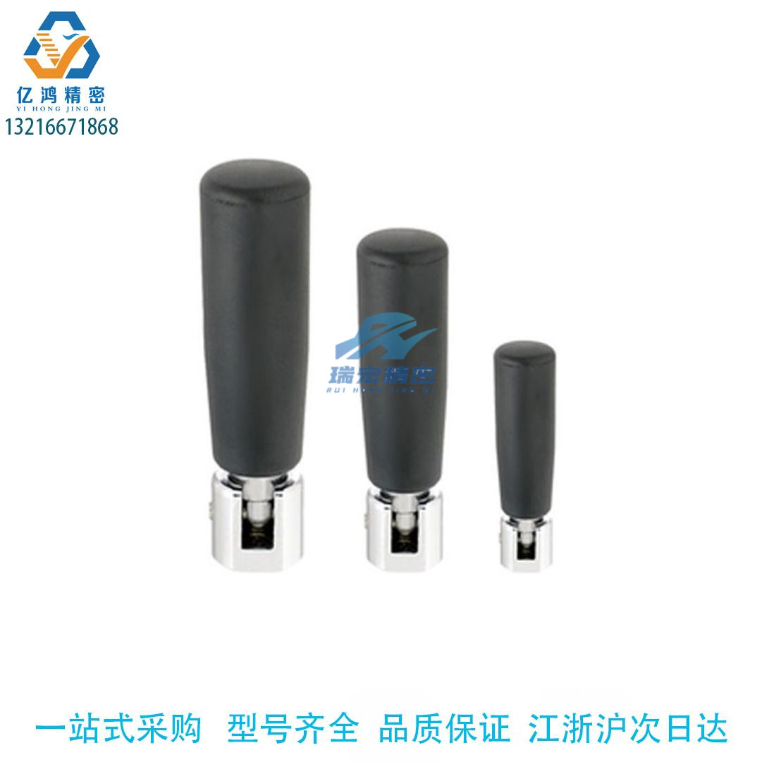 替代米思米GRMLM5/6/8机床把手手轮手把平型旋转握柄现货