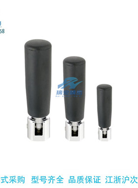 替代米思米GRMLM5/6/8机床把手手轮手把平型旋转握柄现货