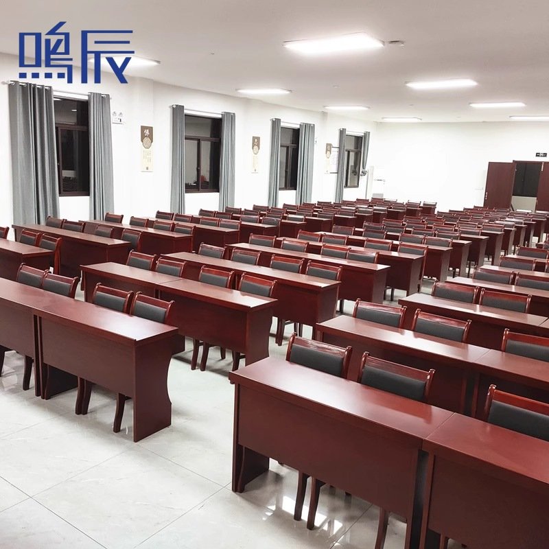 会议室会议桌椅组合会议长条桌1.2米双人木皮条形培训桌办公桌
