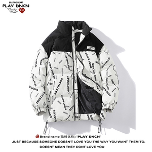 PLAY DCDN字母拼接棉衣秋冬季加厚加绒外套棉袄羽绒服情侣面包服