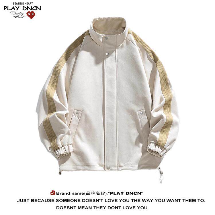 PLAY DCDN新款外套男秋冬季潮牌宽松休闲棒球服夹克外套