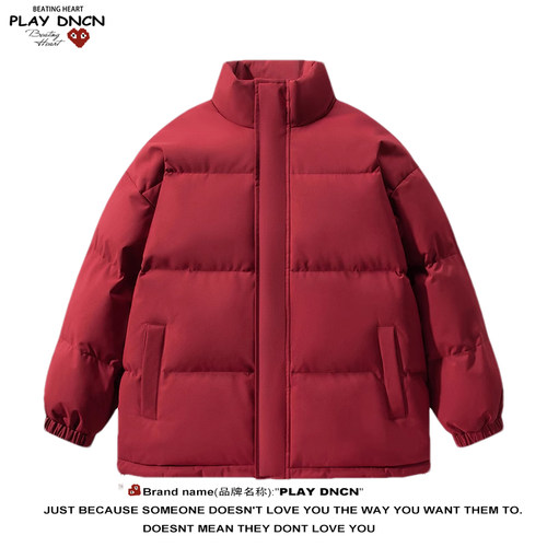 PLAY DCDN情侣外套男女外套2025宽松连帽棉衣男加厚保暖情侣棉服