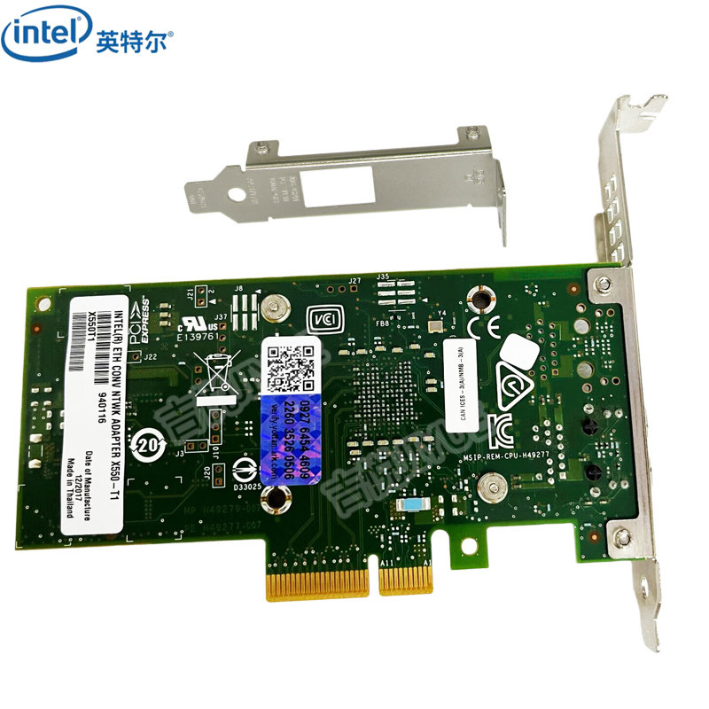Intel英特尔X550-T1万兆网卡X550T1BLK电口PCI-EX4单口服务器台式机适配器原装