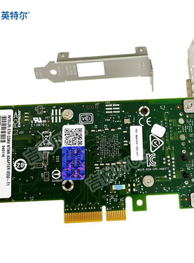 Intel英特尔X550-T1万兆网卡X550T1BLK电口PCI-EX4单口服务器台式机适配器原装