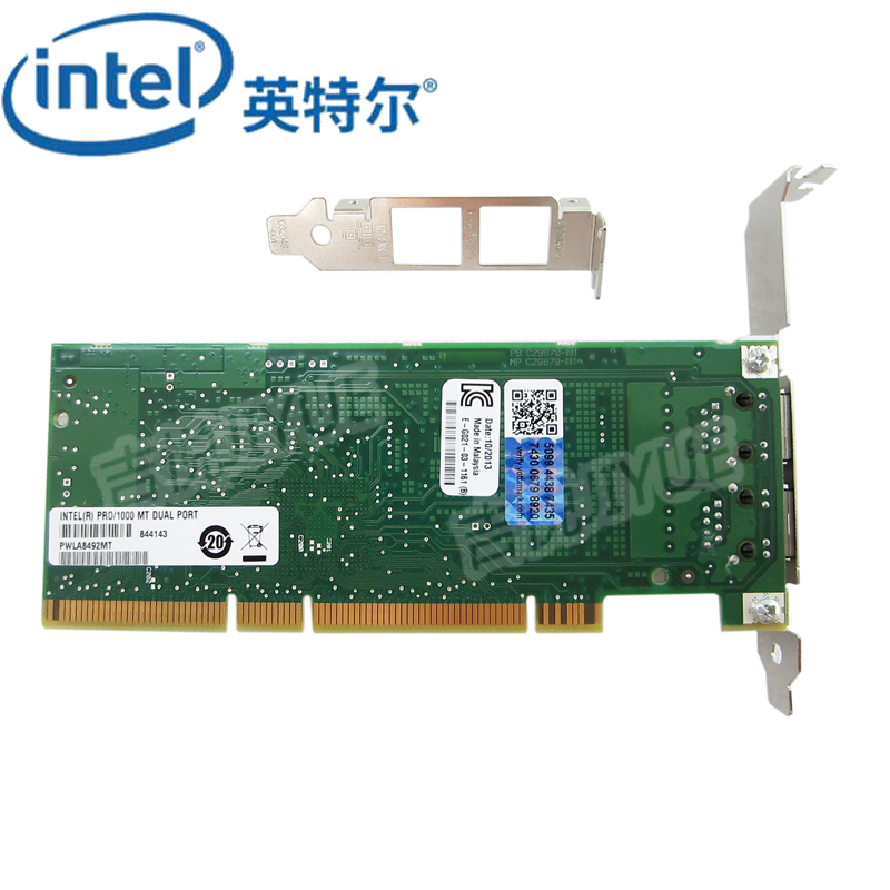 Intel网卡千兆双口PCI2个电口
