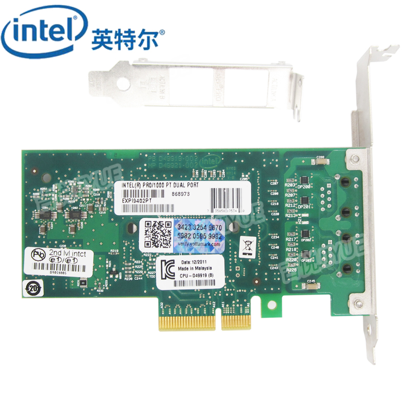 Intel网卡PCI-E双口千兆