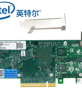 Intel英特尔X520万兆网卡E10G41BFLR单模10G单模PCIeX8服务器台式机适配器原装