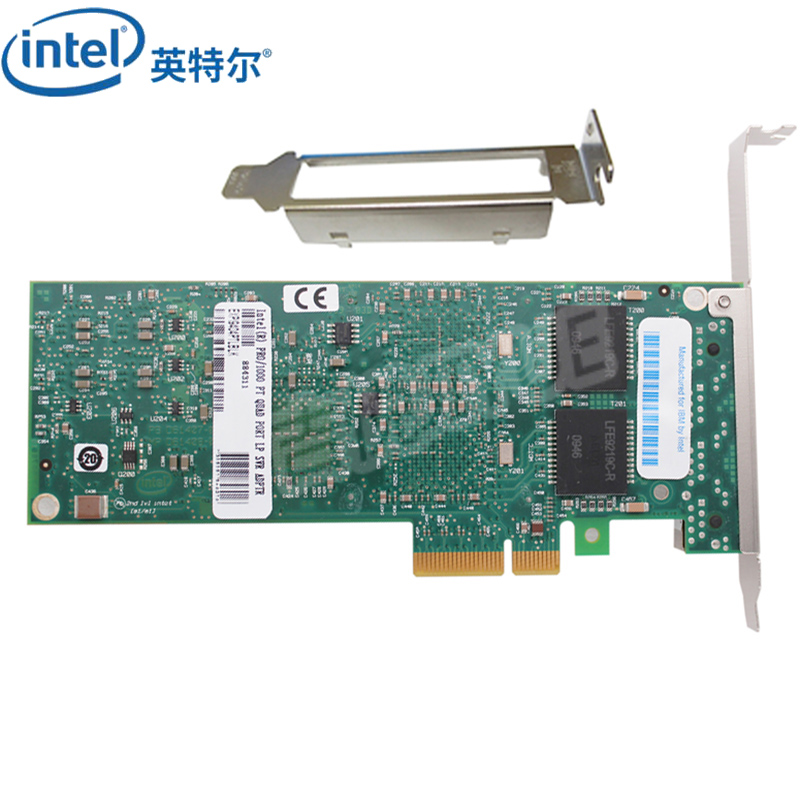英特爾網卡4口千兆PCI-E