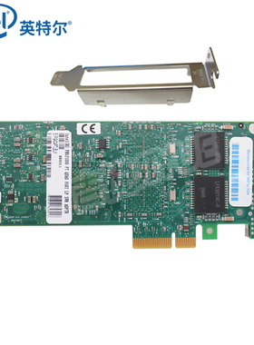 EXPI9404PTL千兆PRO/1000PT四口PCI-E网卡9404PT千兆网卡