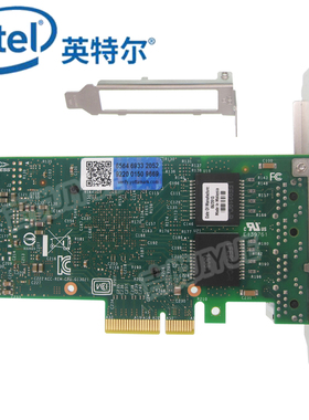 Intel网卡I350-T4千兆网卡I350T4BLK四口PCIeX4服务器台式机4电口适配器支持虚拟化原装包邮