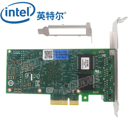 Intel网卡I350-T4千兆网卡I350T4BLK四口PCIeX4服务器台式机4电口适配器支持虚拟化原装包邮