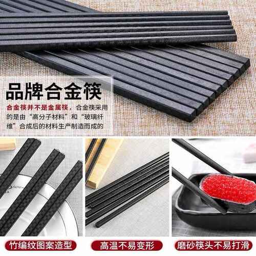 筷快净筷子消毒机餐厅商用消毒柜微电脑智能筷子盒柜器饭店筷子机
