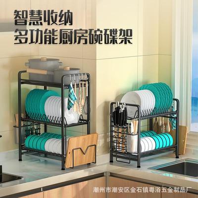 厨房置物架台面碗碟盘子用品一体收纳架不锈钢碗柜沥水架餐具碗架
