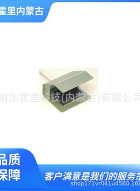 OJIDEN大阪自动电机 脚踏开关VCTF0.75X6X1.5M OFL-TV-FS2C