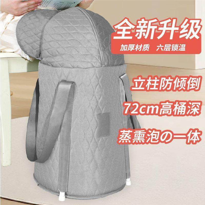 加高足浴桶LK泡脚桶泡脚过膝可折叠足浴盆袋保温家用TT便携式养生,鲜花速递/花卉仿真/绿植园艺,割草机/草坪机,淘宝优惠券,粉丝福利购,淘宝优惠卷