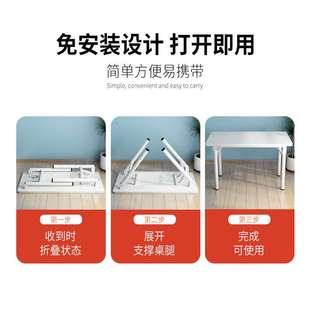 桌卧室家用办公桌学生宿舍小户型书桌简易学习可折叠 热销电脑台式
