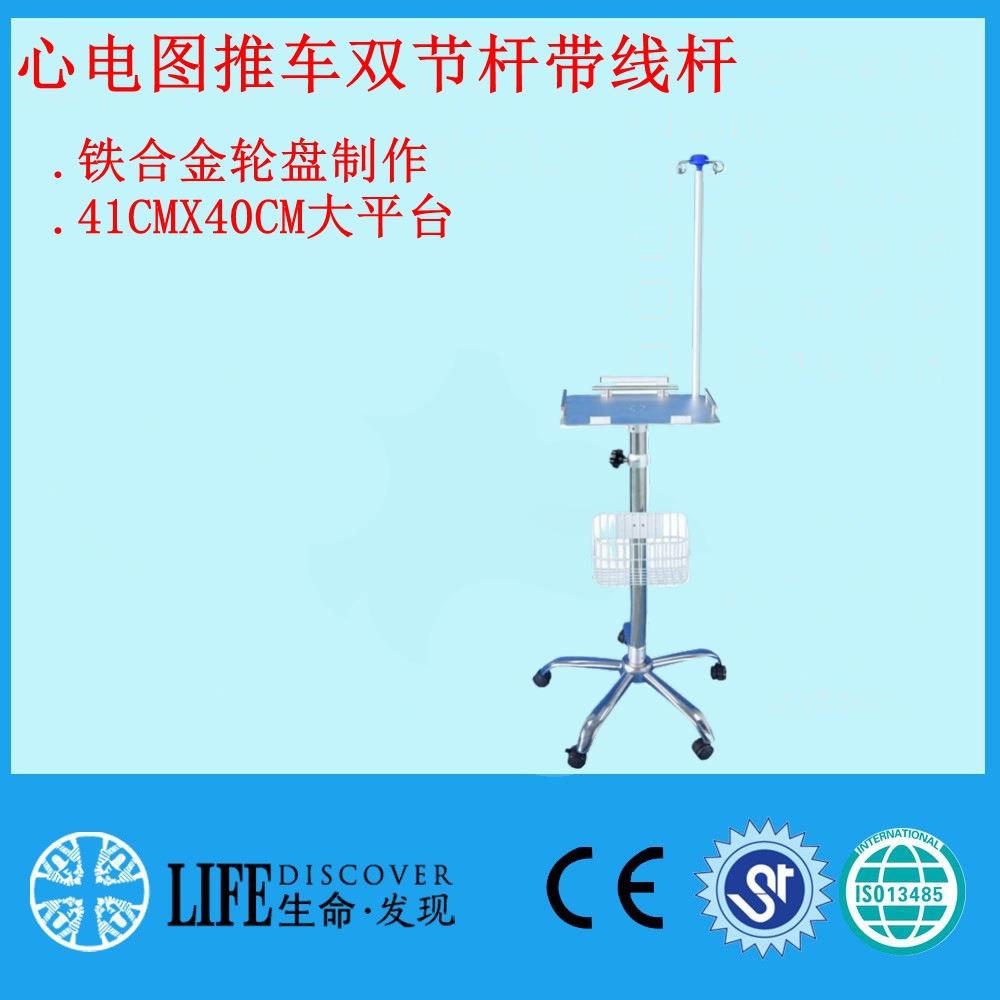 科曼理邦邦健心电图机通用推车胎监移动车通用款仪器平放