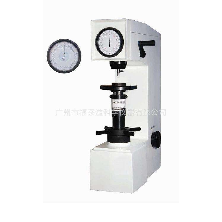 HR-150A型手动洛氏硬度计HR-150A经济实用机械台式硬度计
