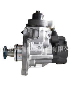 燃油共轨喷油泵 0445020517 5303387福康ISF3.8高压油泵