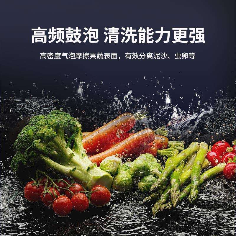 果蔬清洗机全自动土豆青菜清洗设备食堂多功能鼓泡池商用洗菜机
