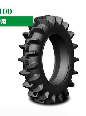 前进轮胎ADVANCE 9.5-20-8PR轮胎 AT100花纹 农业水田专用轮胎