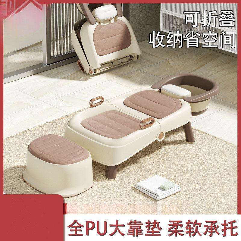 小孩洗头椅可折叠洗头发躺椅凳头发盆大号洗头床大人儿童无硬垫款