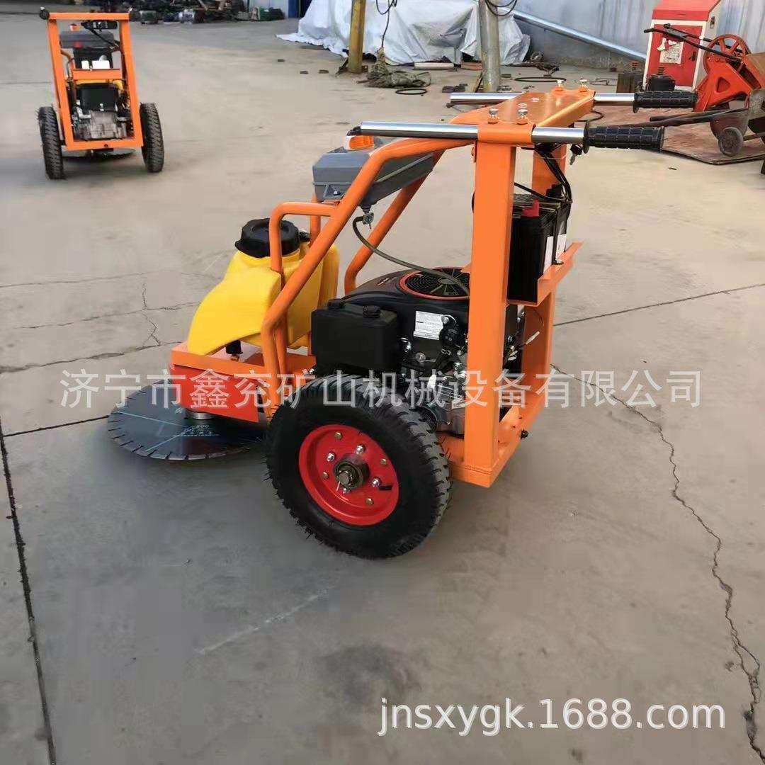 手推式路沿石切割机 带升降高速铁路桩子切桩机 马路牙子切割锯