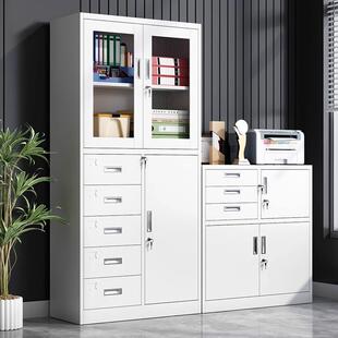 厂家直销简约办公室铁皮资料柜文件柜钢制档案凭证柜储物柜子带锁