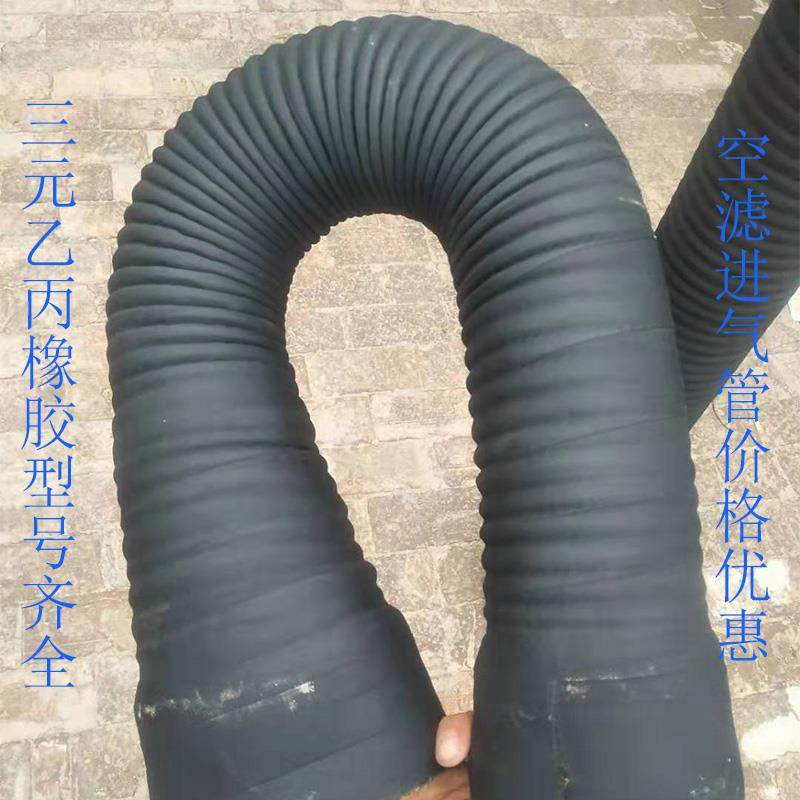 适用空滤连接管三元乙丙橡胶管波纹钢丝管汽车进气管软管耐高温真,鲜花速递/花卉仿真/绿植园艺,割草机/草坪机,淘宝优惠券,粉丝福利购,淘宝优惠卷