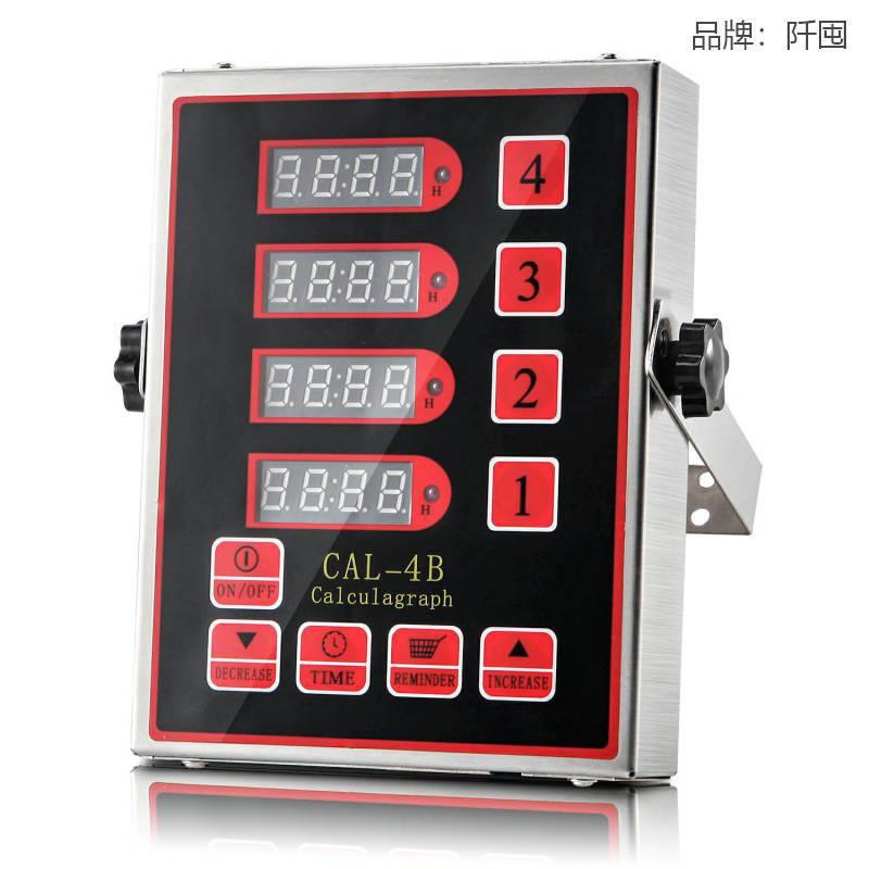 。2022新款厂家直销四通道厨房商用不锈钢计时器4通道倒计时器