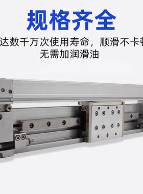 SMC机械式无杆气缸MY2H/MY2HT16/25-100-200-300-400-500-600L/H