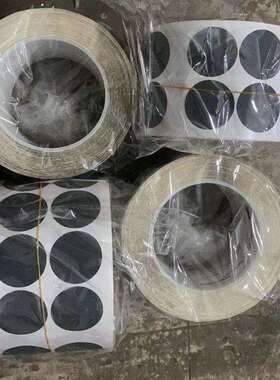 厂家供应3M401Q圆形背胶砂碟卷 背胶砂纸研磨砂碟抛光片