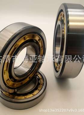 厂家直供 圆柱滚子轴承NU2218EM--NU2240EM二类轴承 机械设备轴承