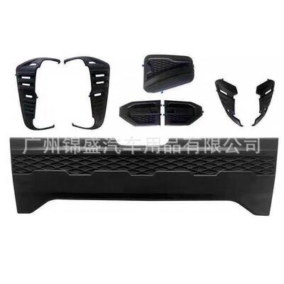 HOTRear Door Tailgate Trim for Navara 2021 尾门板，灯罩侧标