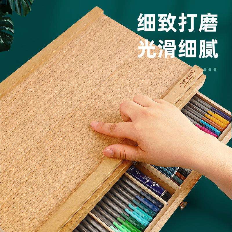 蒙玛特木质桌面画材收纳箱 跨境画架手提式3层抽屉铅笔素描工具箱