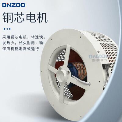 FDL-5a电控柜风机 电柜散热专用冷却风机 整流柜离心式风机0.37KW